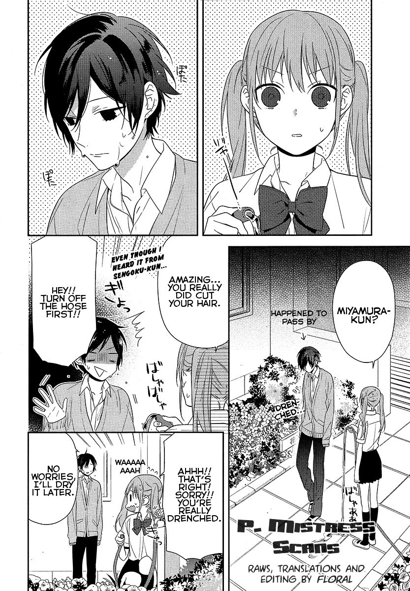 Horimiya Chapter 33 : Passion - Picture 3