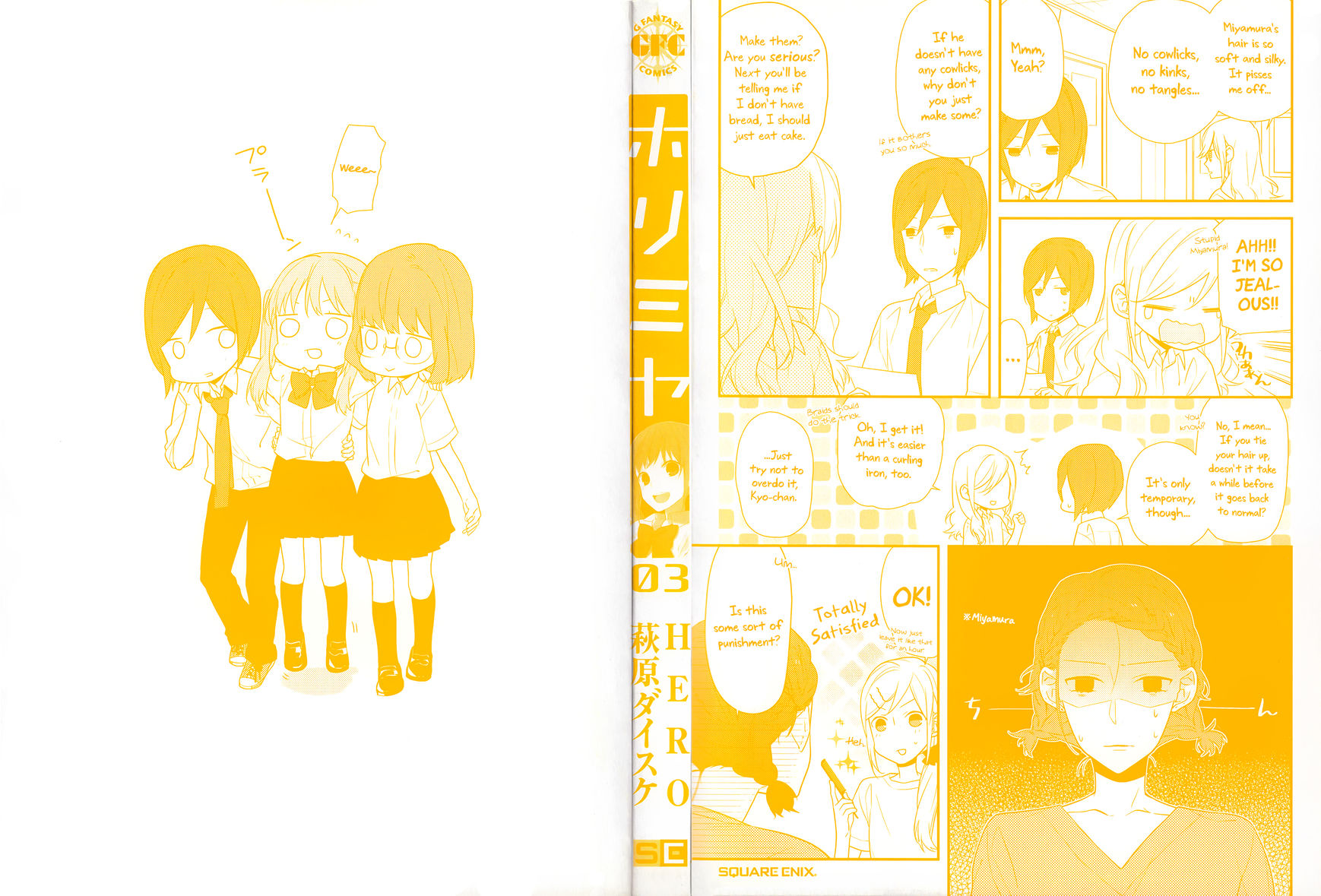 Horimiya Chapter 20.5 : Extras - Picture 2
