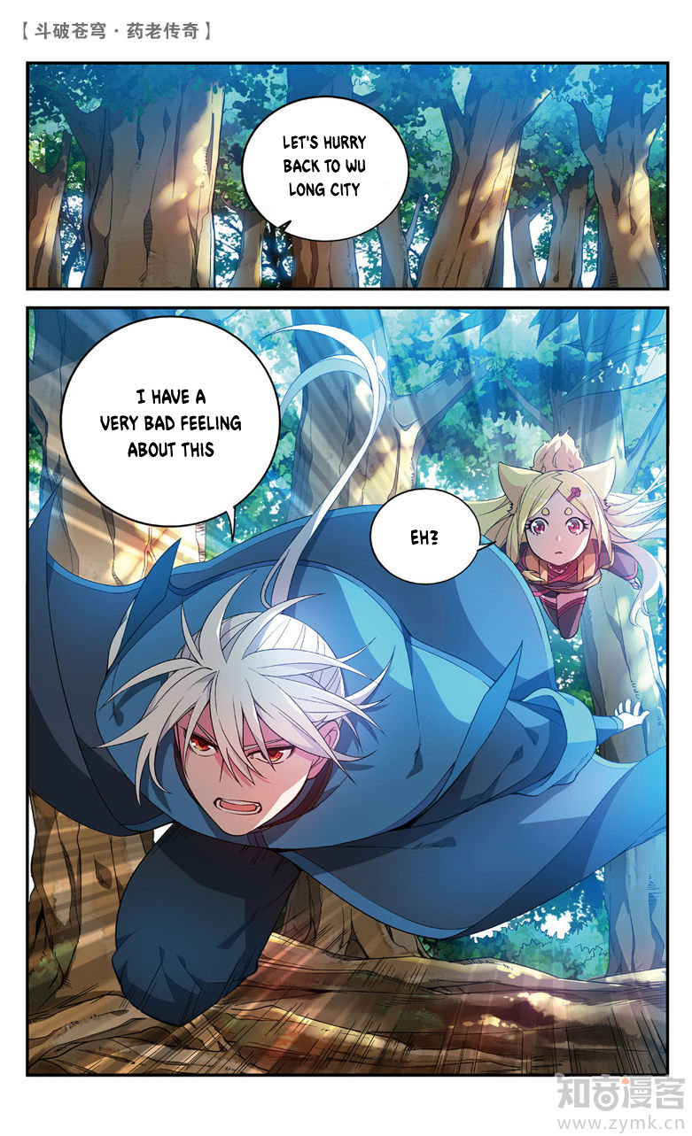 Battle Through The Heavens Prequel - The Legend Of Yao Lao Chapter 67 - Picture 3