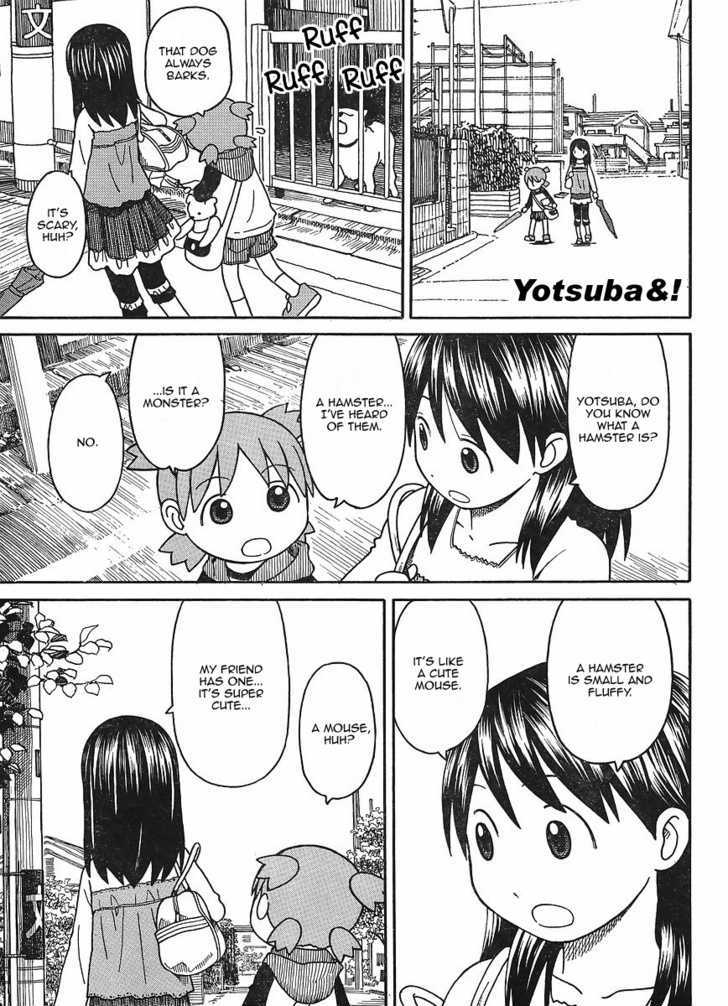 Yotsubato! Vol.10 Chapter 69 : Yotsuba & The Reunion - Picture 1