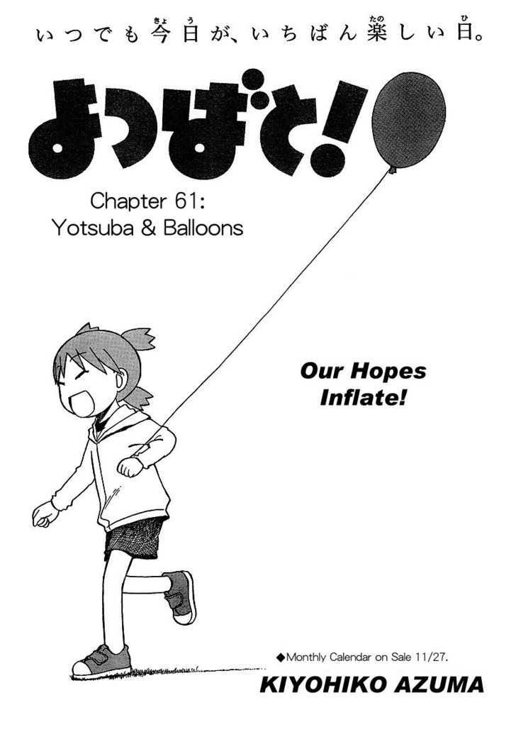 Yotsubato! Vol.9 Chapter 61 : Yotsuba & Balloons - Picture 1