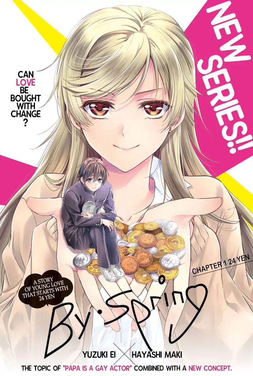 By Spring Vol.1 Chapter 1: 24 Yen - Picture 2