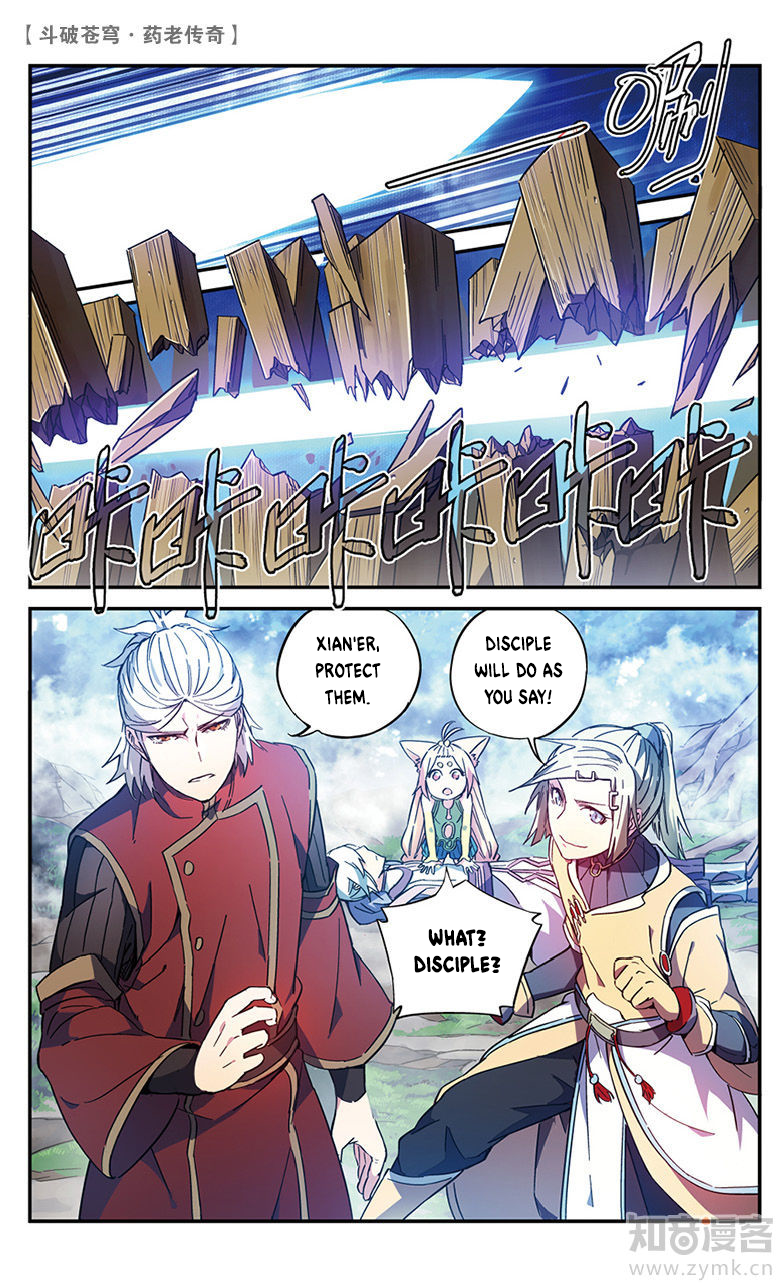 Battle Through The Heavens Prequel - The Legend Of Yao Lao Chapter 52 - Picture 3