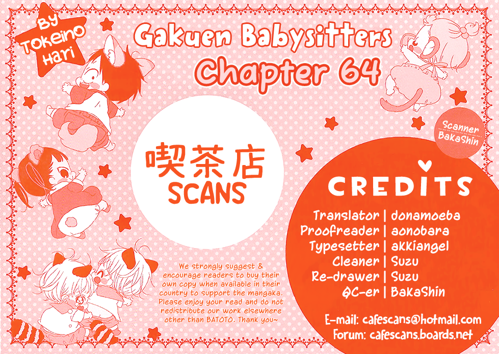 Gakuen Babysitters Chapter 64 - Picture 1