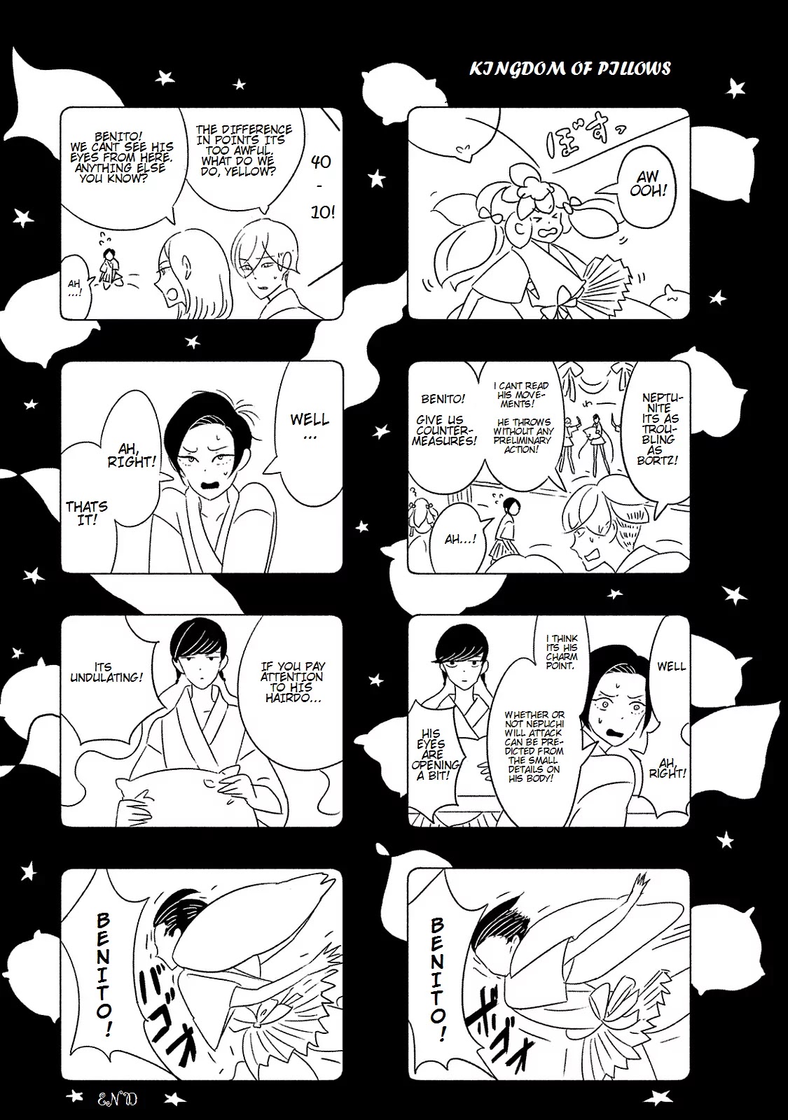 Houseki No Kuni - Page 1