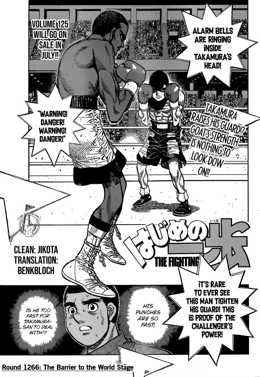 Hajime No Ippo Chapter 1266: The Barrier To The World Stage - Picture 1