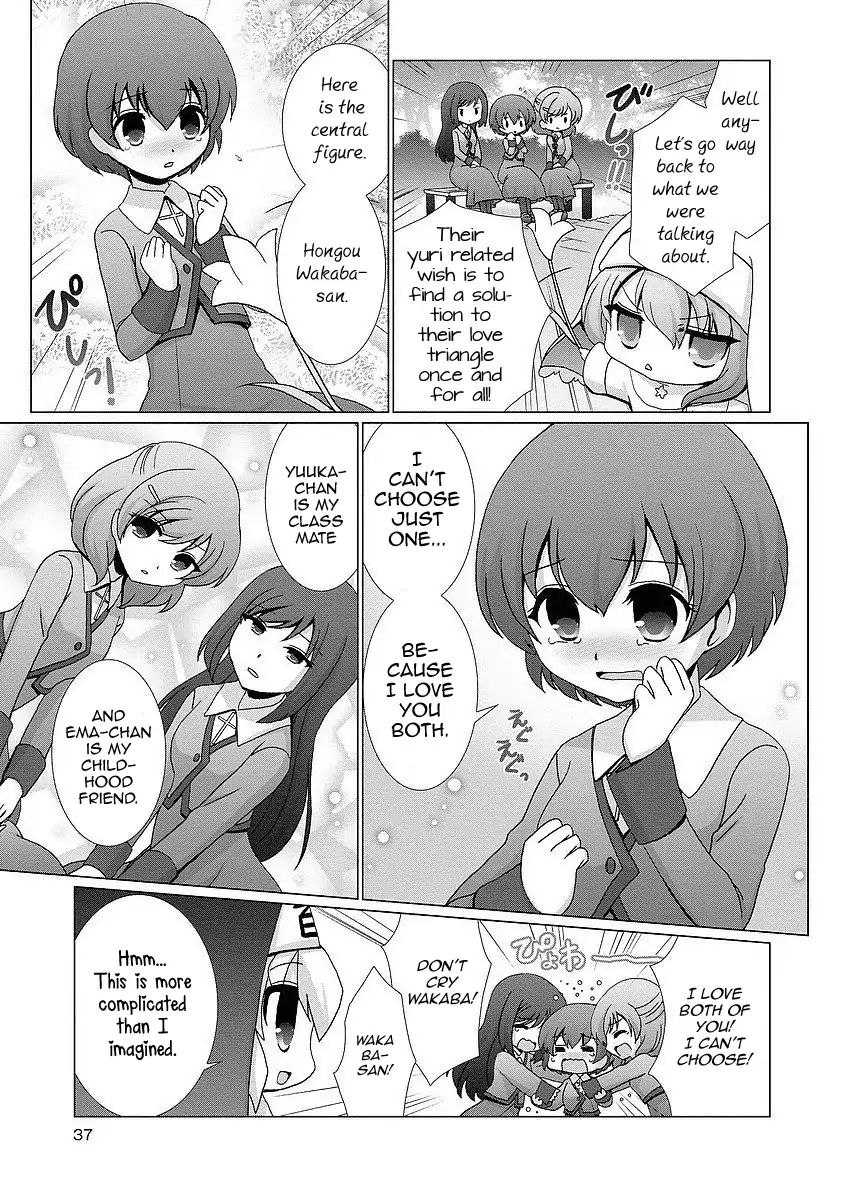 Kanaete! Yuri Yousei Chapter 3 - Picture 3