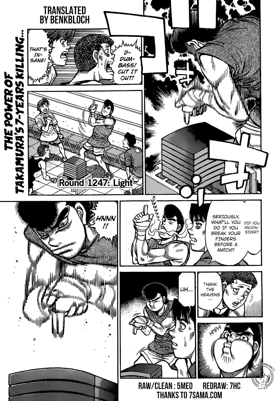 Hajime No Ippo Chapter 1247: Light - Picture 2