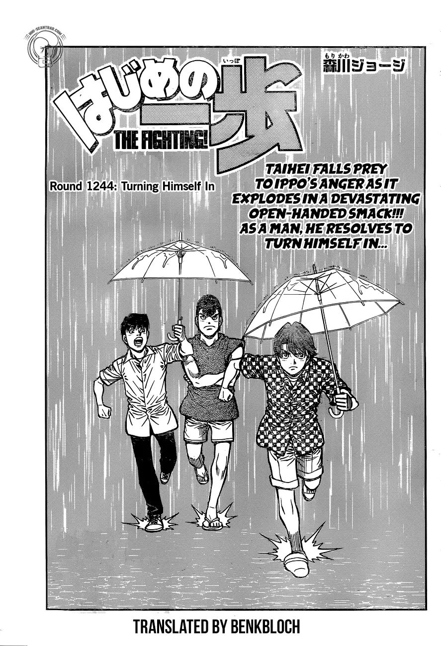 Hajime No Ippo Chapter 1244: Turning Himself In - Picture 1
