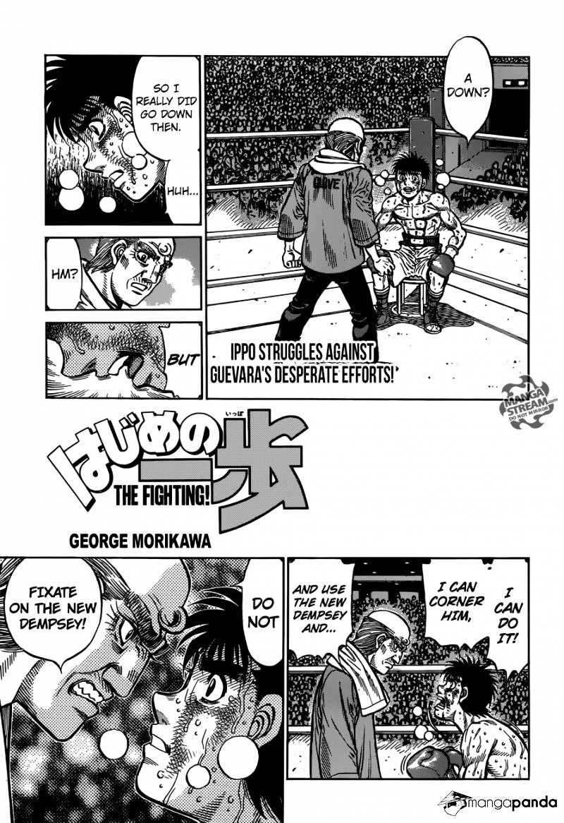 Hajime No Ippo Chapter 1195 - Picture 1