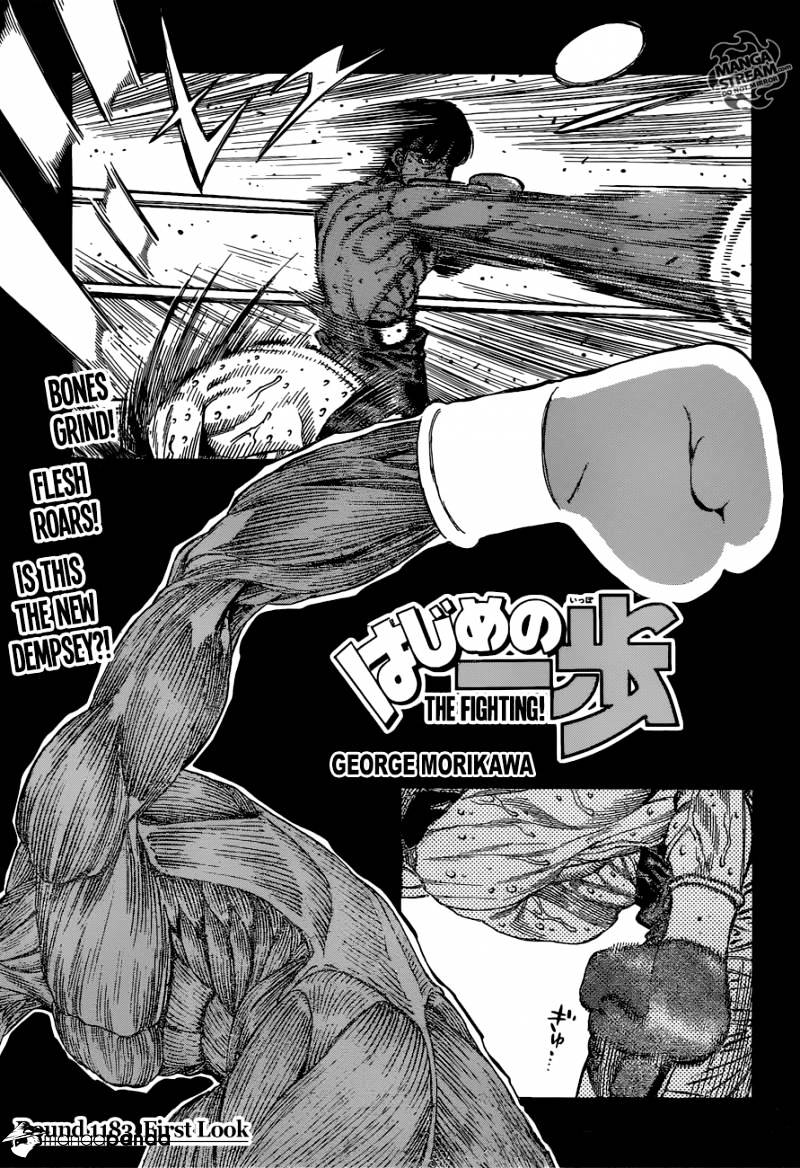 Hajime No Ippo Chapter 1183 - Picture 1