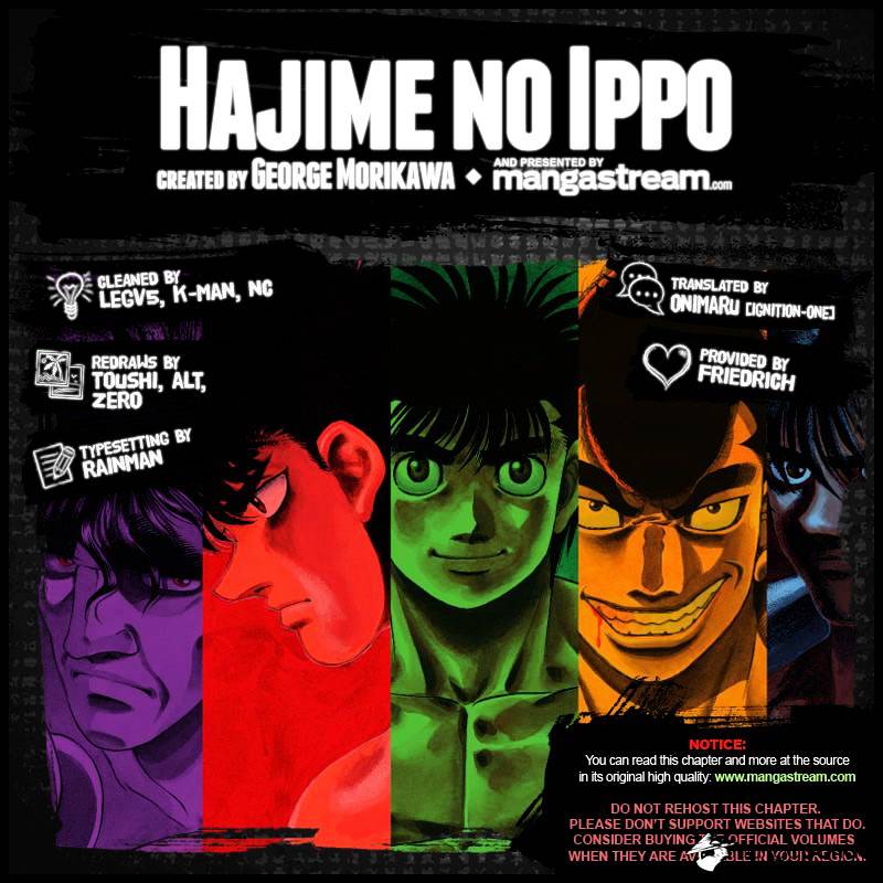 Hajime No Ippo Chapter 1183 - Picture 2