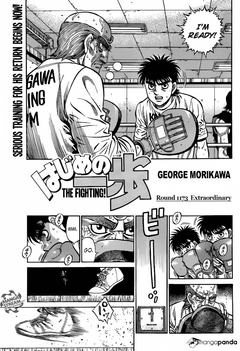 Hajime No Ippo Chapter 1173 - Picture 1