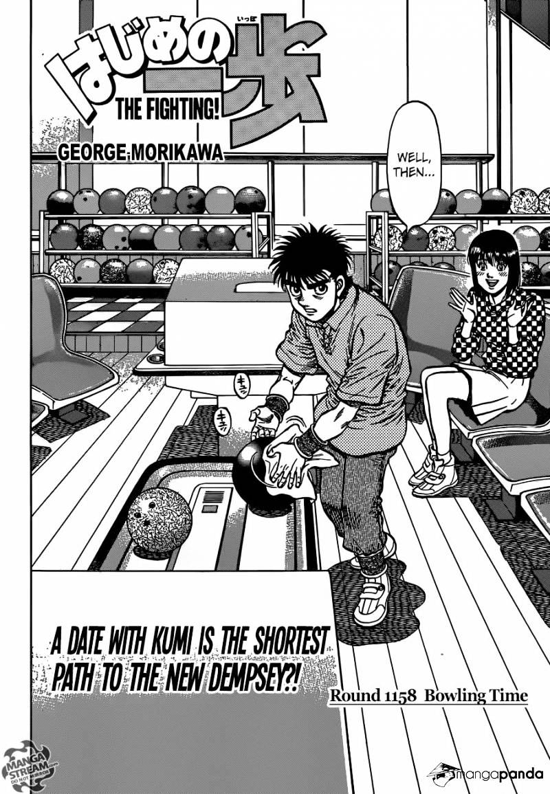 Hajime No Ippo Chapter 1158 : Bowling Time - Picture 2