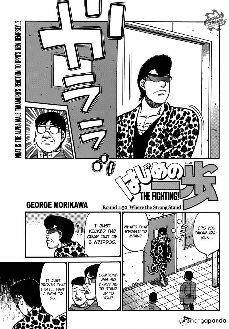 Hajime No Ippo Chapter 1150 : Where The Strong Stand - Picture 1