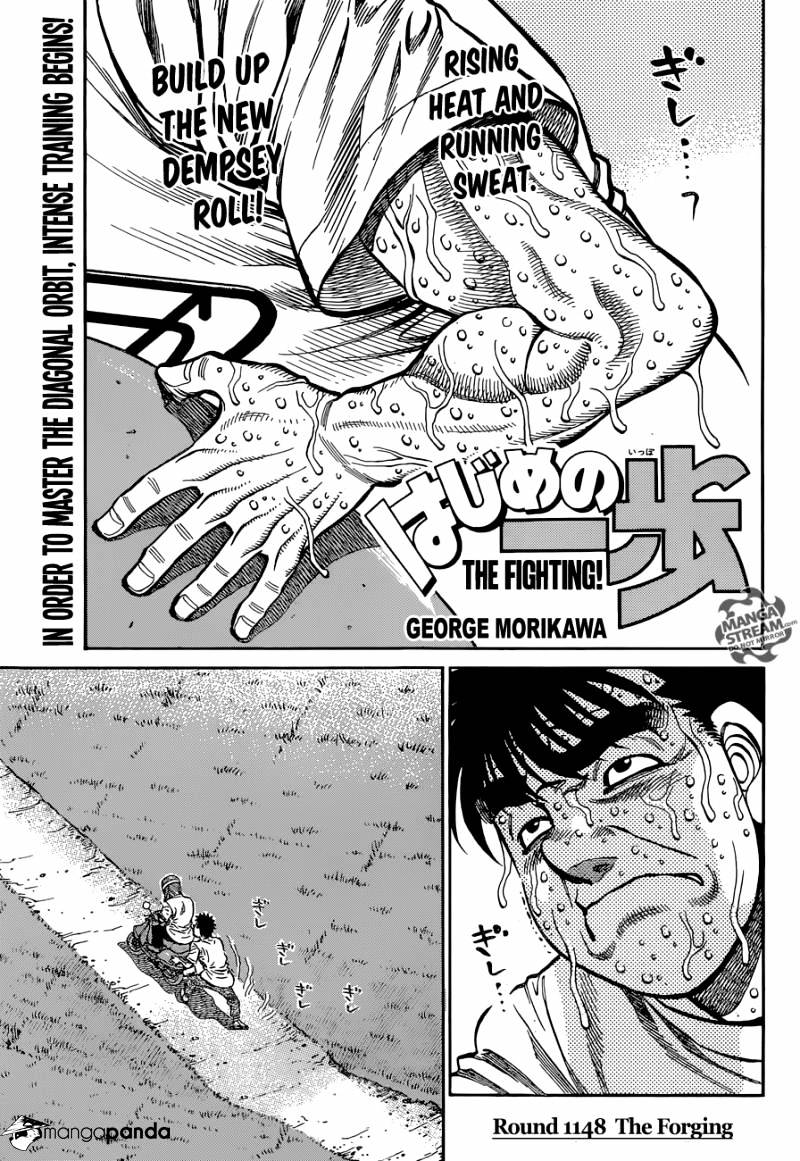 Hajime No Ippo Chapter 1148 : The Forging - Picture 1
