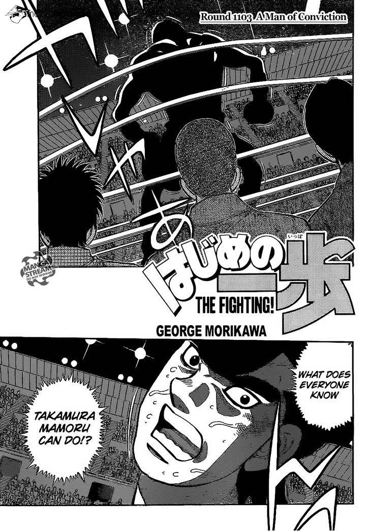 Hajime No Ippo Chapter 1103 : A Man Of Conviction - Picture 1