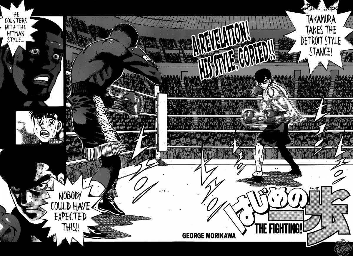 Hajime No Ippo Chapter 1101 : Mirrored Bison - Picture 2