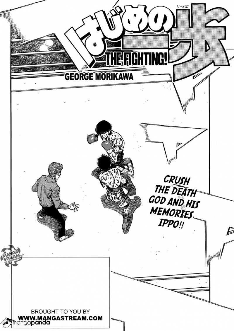 Hajime No Ippo Chapter 1066 : Search For The Light - Picture 2