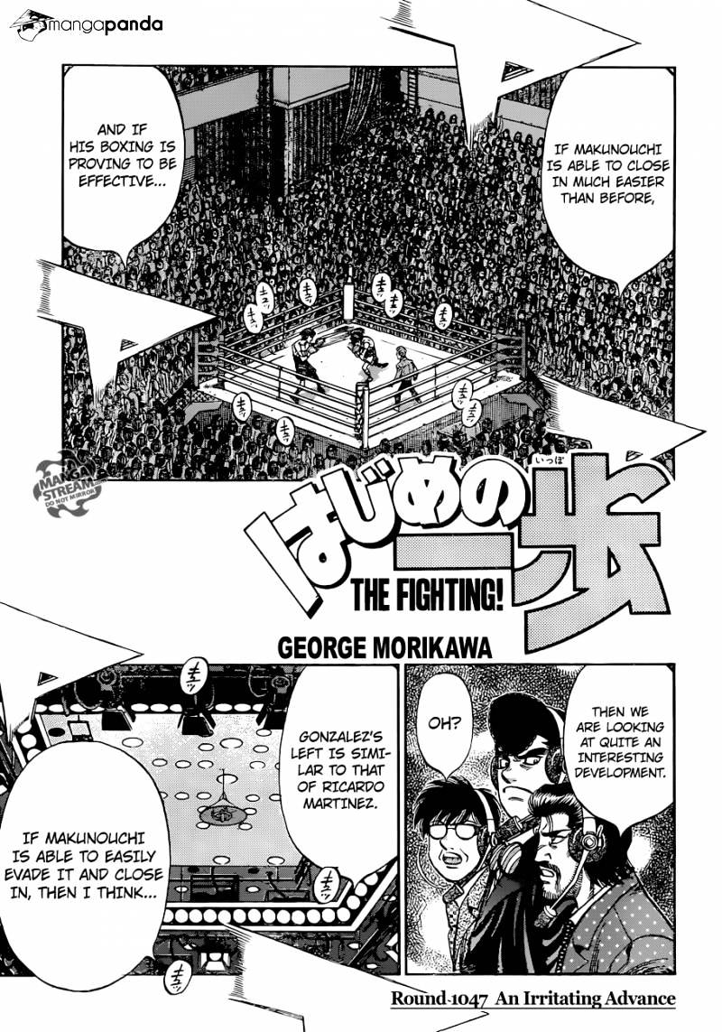 Hajime No Ippo Chapter 1047 : An Irritating Advance - Picture 1