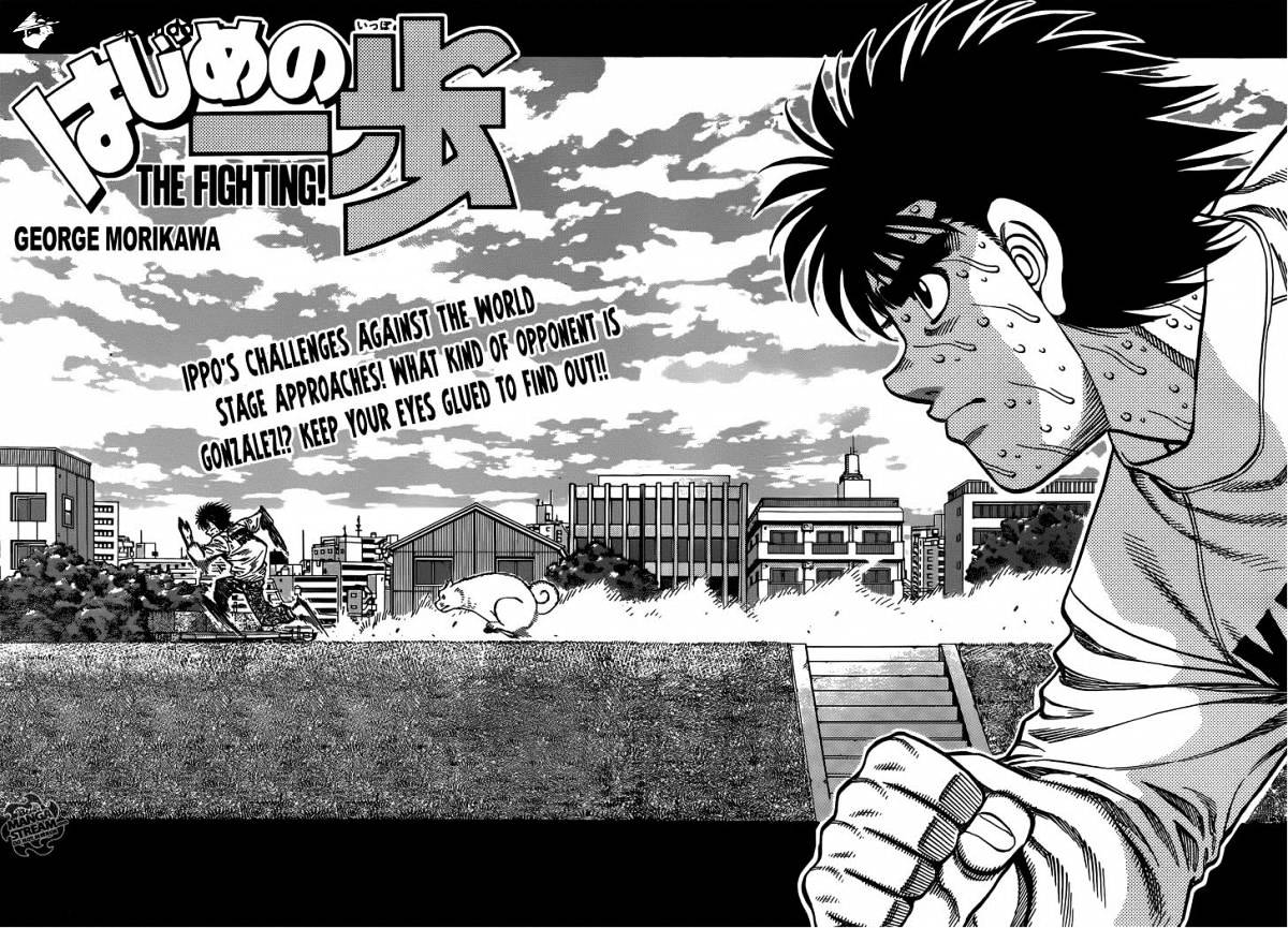 Hajime No Ippo Chapter 1014 : The Man Who Knows Ricardo Martinez - Picture 2