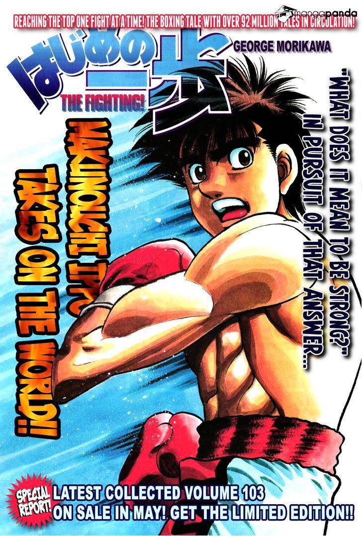 Hajime No Ippo Chapter 1013 : Cocked And Ready - Picture 1
