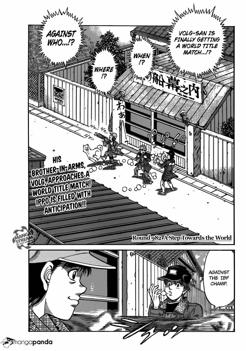 Hajime No Ippo Chapter 982 : A Step Towards The World - Picture 3