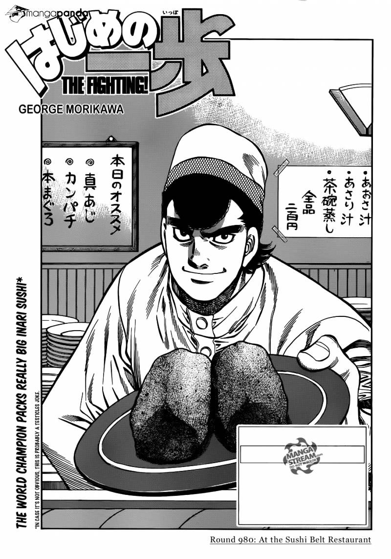 Hajime No Ippo Chapter 980 : At The Sushi Belt Restaurant - Picture 1