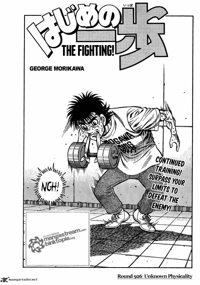 Hajime No Ippo Chapter 926 : Unknown Physicality - Picture 1