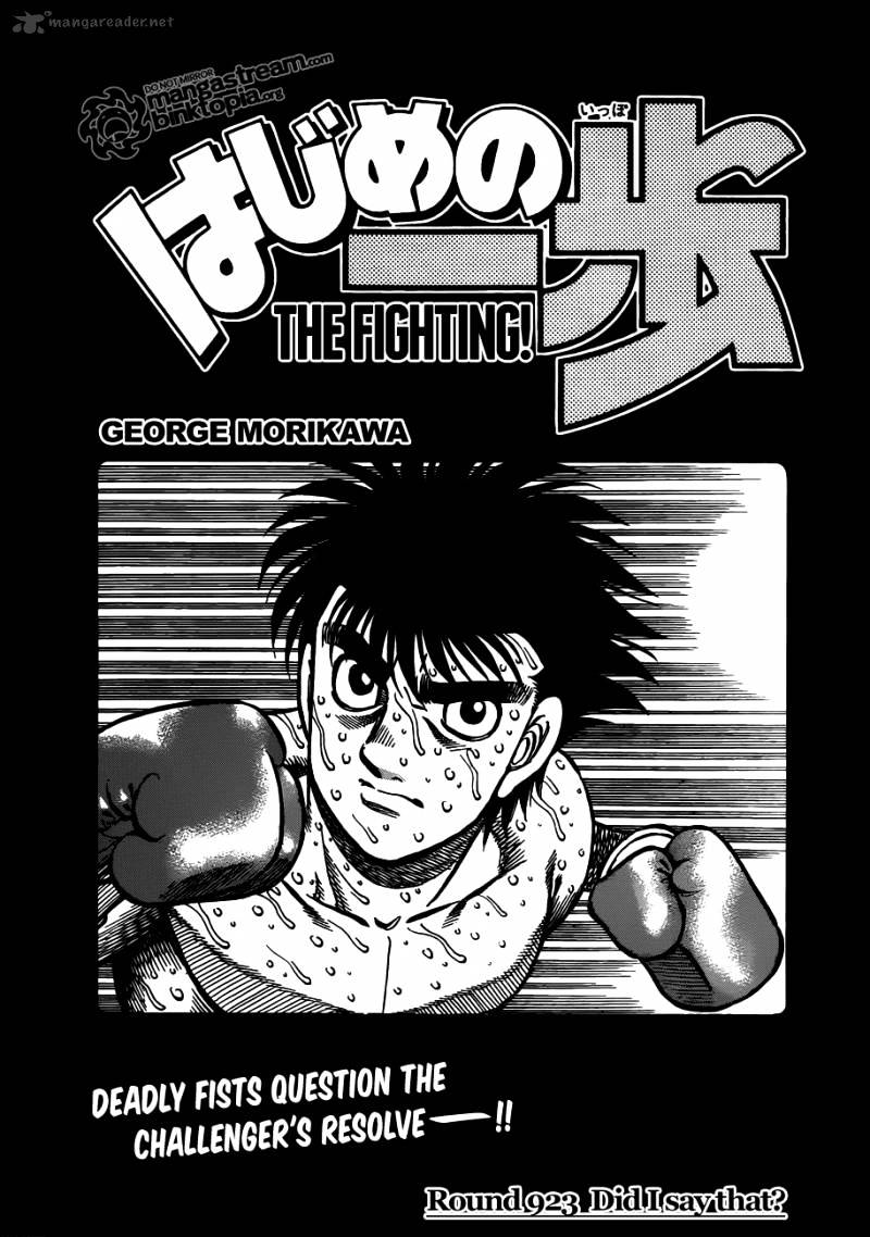 Hajime No Ippo Chapter 923 : Did I Say That? - Picture 1