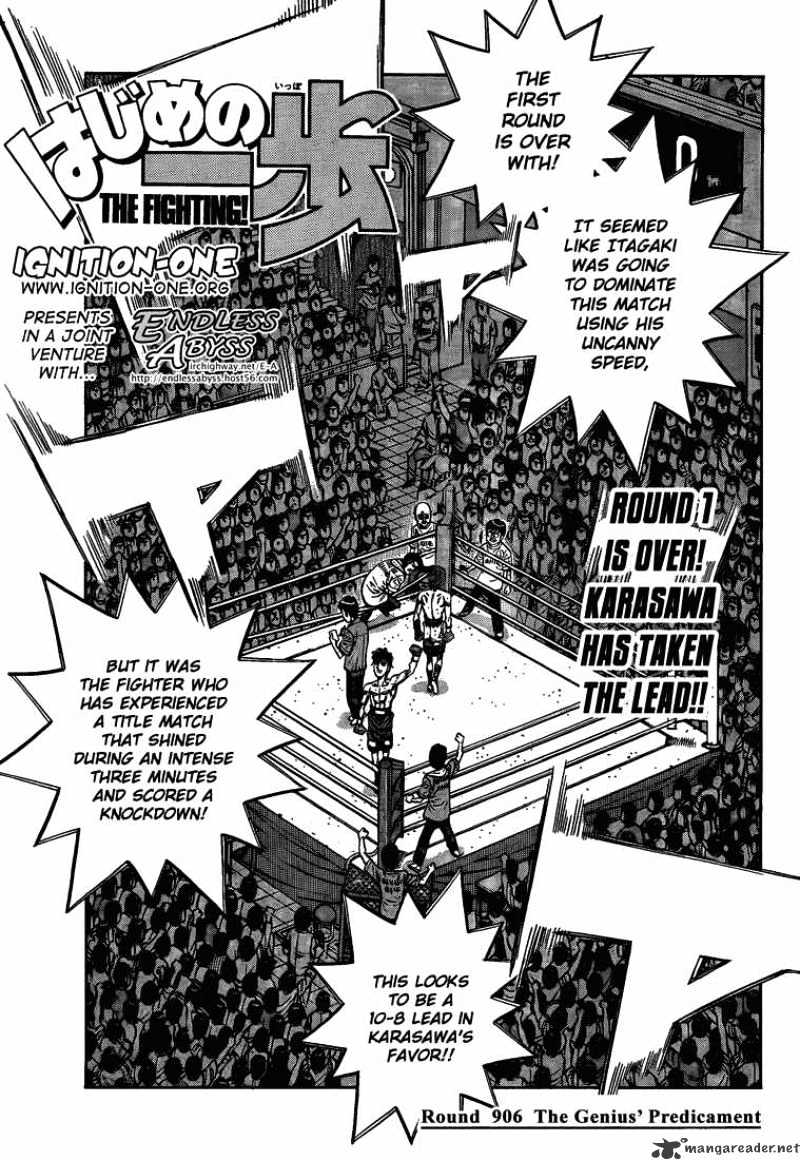 Hajime No Ippo Chapter 906 : The Genius Predicament - Picture 1