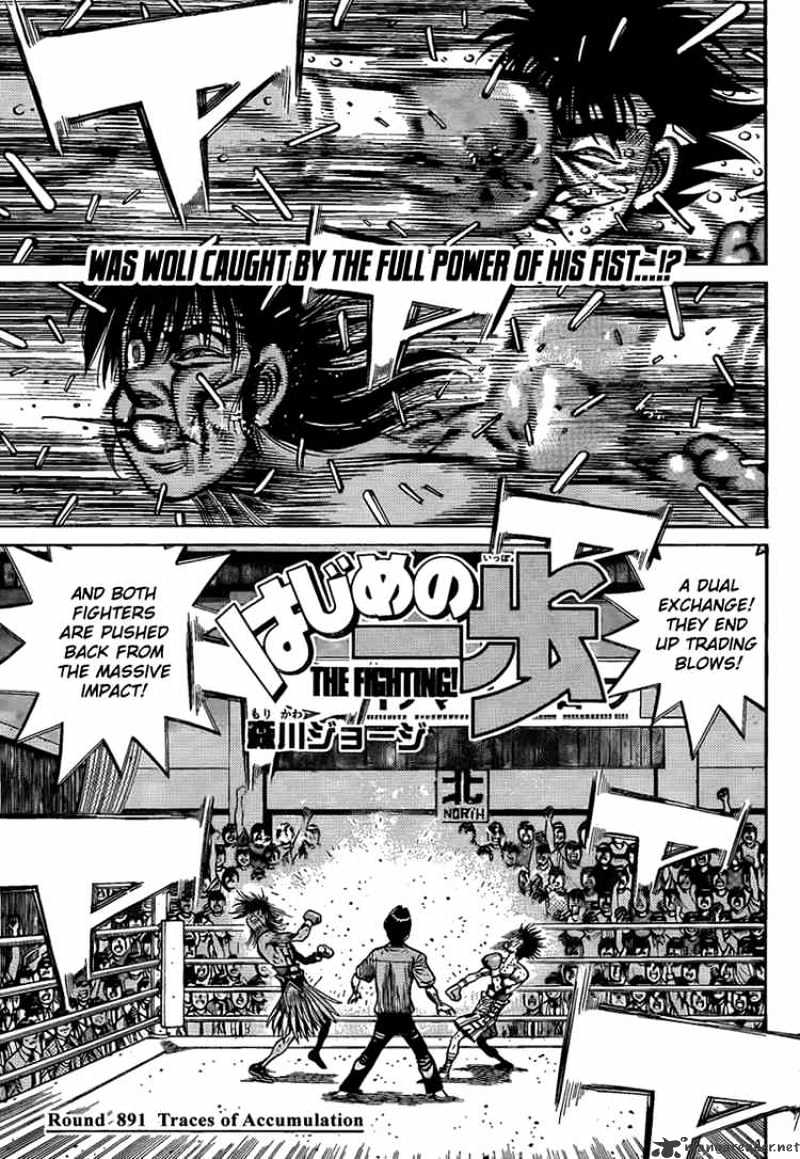 Hajime No Ippo Chapter 891 - Picture 1