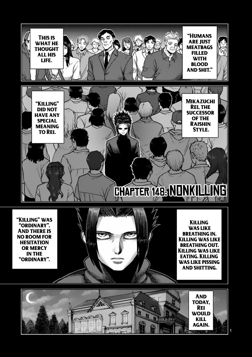 Kengan Ashua Chapter 148: Nonkilling - Picture 1