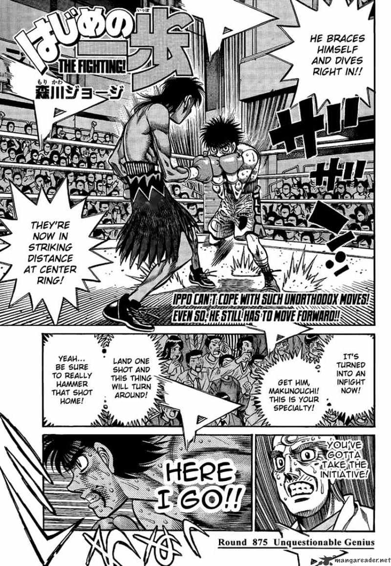 Hajime No Ippo Chapter 875 : Unquestionable Genius - Picture 1