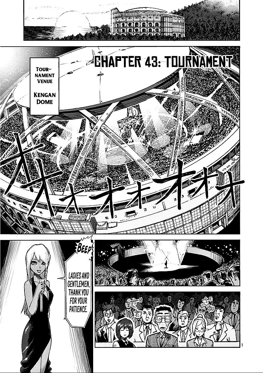 Kengan Ashua Vol.6 Chapter 43 V2 : Tournament - Picture 1