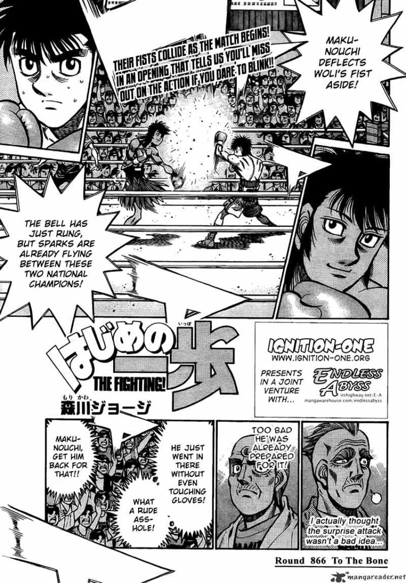 Hajime No Ippo Chapter 866 : To The Bone - Picture 1