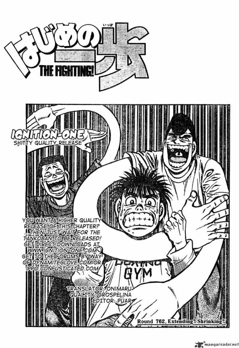 Hajime No Ippo Chapter 762 : Extending Shrinking - Picture 1
