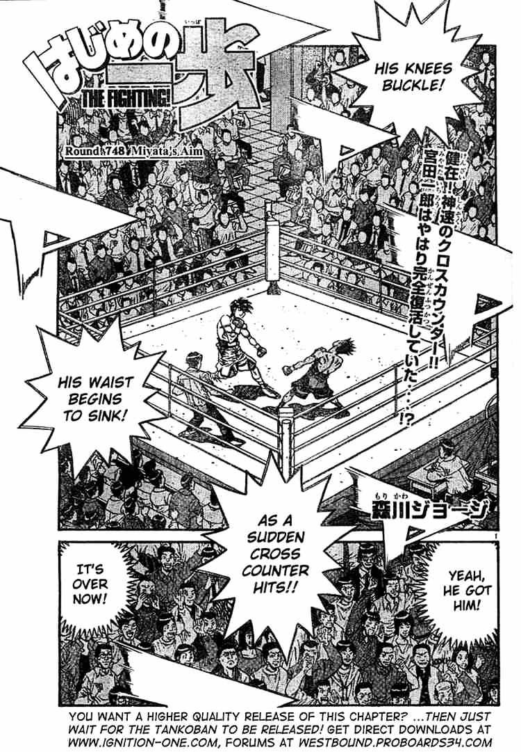 Hajime No Ippo Chapter 748 - Picture 2