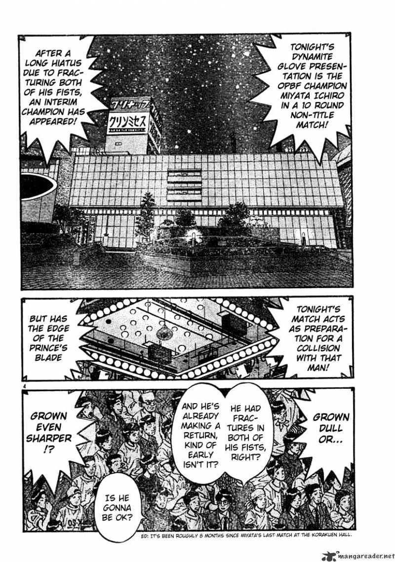 Hajime No Ippo Chapter 746 - Picture 3