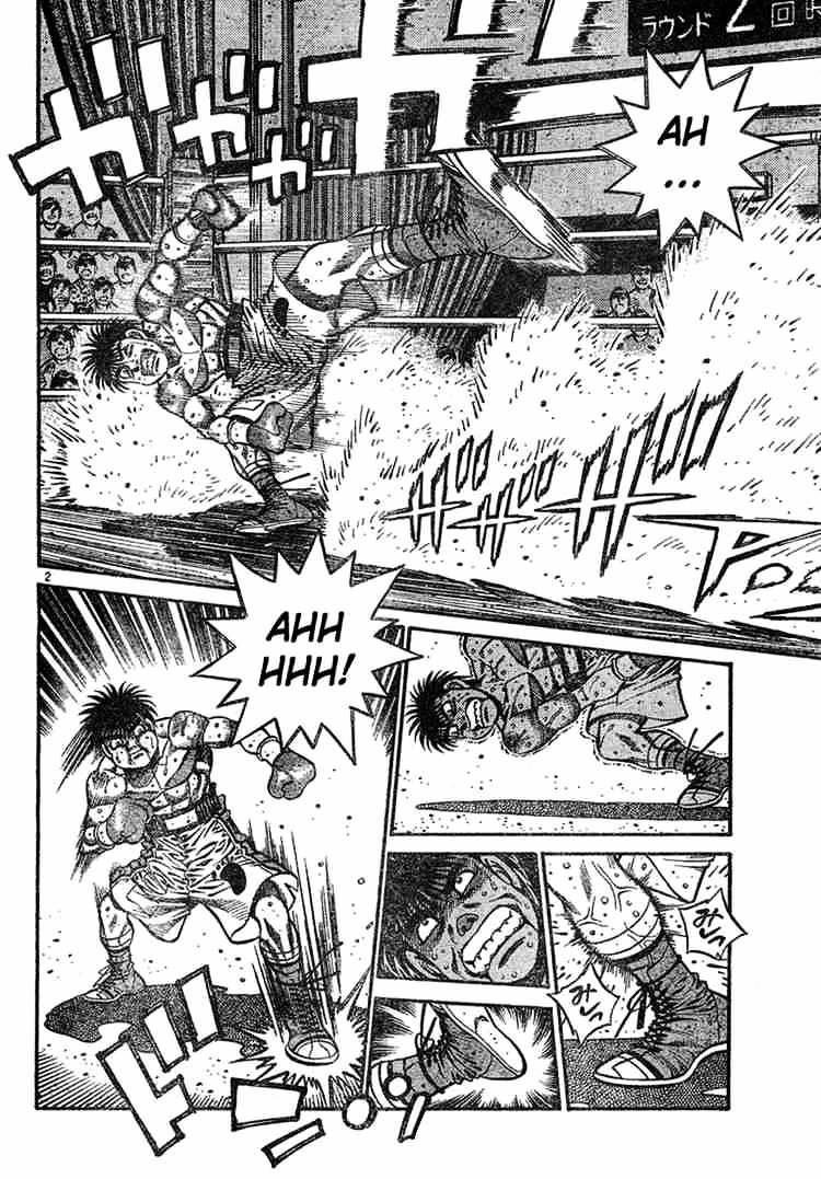 Hajime No Ippo Chapter 734 - Picture 2