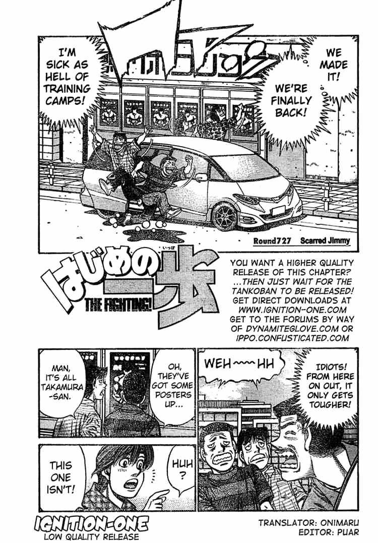 Hajime No Ippo Chapter 727 - Picture 1