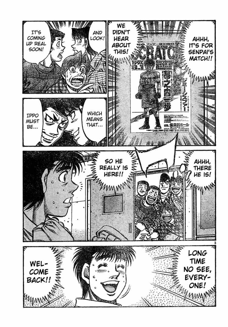 Hajime No Ippo Chapter 727 - Picture 3