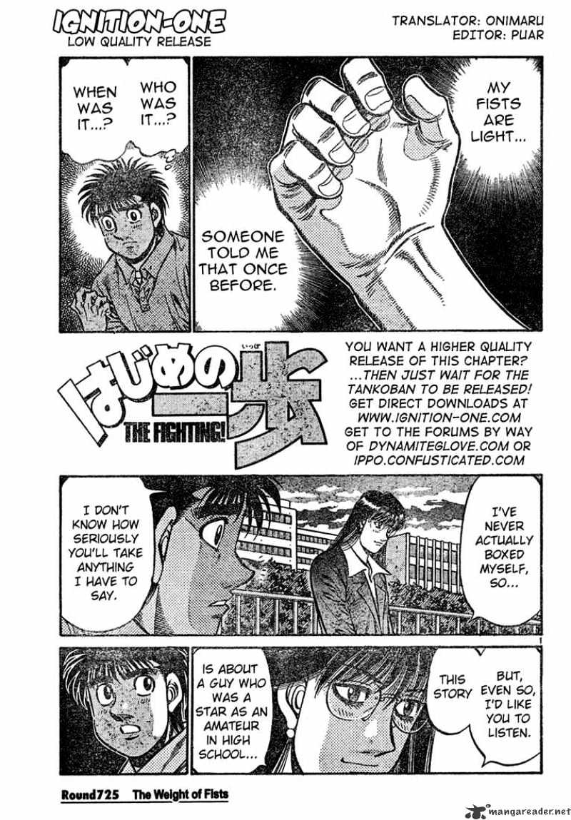 Hajime No Ippo Chapter 725 - Picture 1