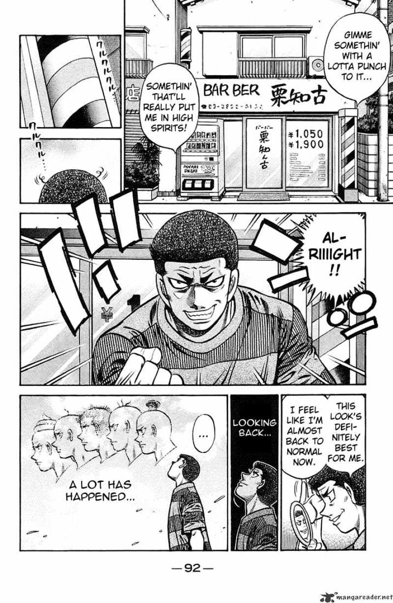 Hajime No Ippo Chapter 719 - Picture 2