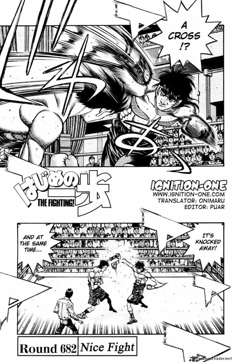 Hajime No Ippo Chapter 682 - Picture 1