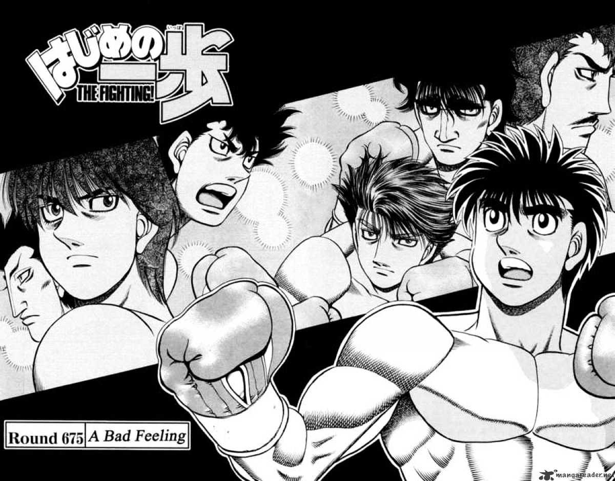 Hajime No Ippo Chapter 675 - Picture 2