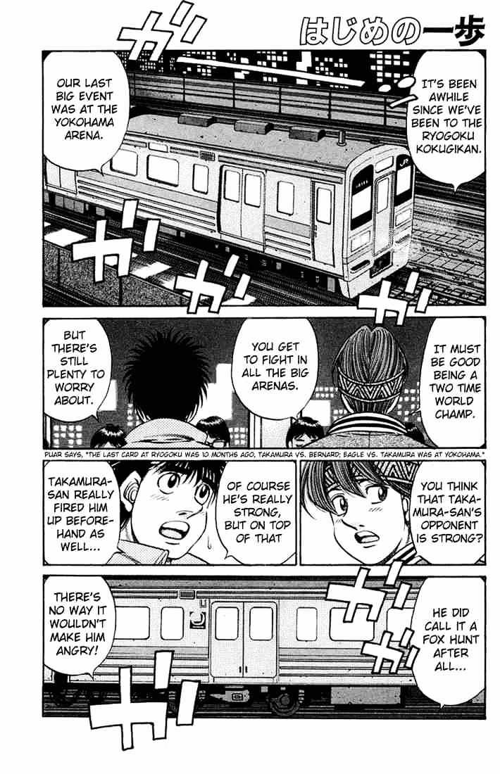 Hajime No Ippo Chapter 668 - Picture 1