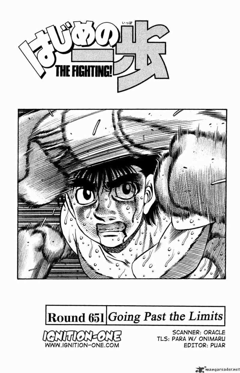 Hajime No Ippo Chapter 651 - Picture 1