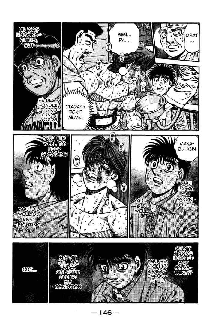 Hajime No Ippo Chapter 615 : Within The Fading Consciousness - Picture 2