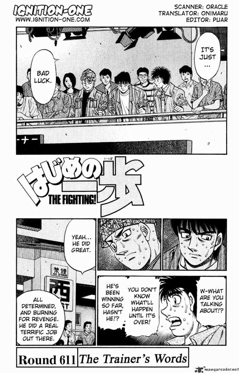 Hajime No Ippo Chapter 611 : The Trainer S Words - Picture 1